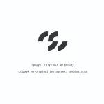 symbiosis | футболка ® Nirvana 2.0
